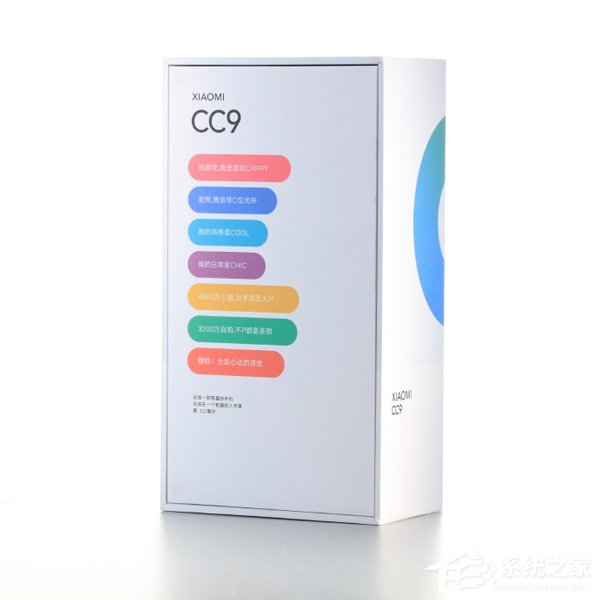 小米CC公布新机包装盒