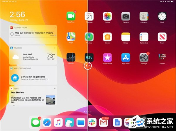 iPadOS系统怎么样？苹果iPadOS系统体验评测