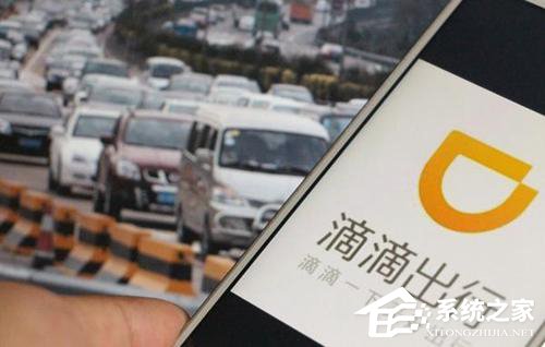 柳青：希望滴滴能在哪里摔倒在哪里爬起来