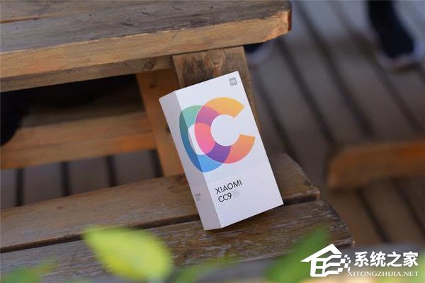 小米CC9e怎么样？小米CC9e手机上手评测