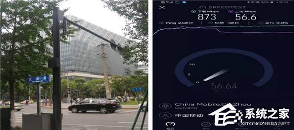 华为携手四川移动开通全球首个5G杆站