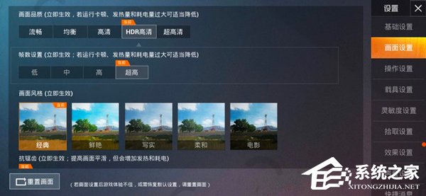 iQOO Neo值得买吗？iQOO Neo手机性能实测