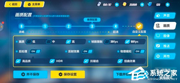 iQOO Neo值得买吗？iQOO Neo手机性能实测