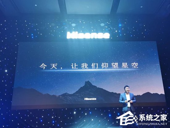 17999元！海信在京发布全球首款叠屏电视“U9”