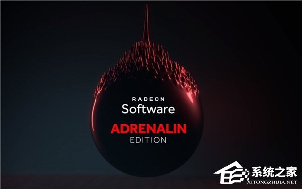 支持RX 5700！AMD放出“肾上腺素”版显卡驱动19.7.1