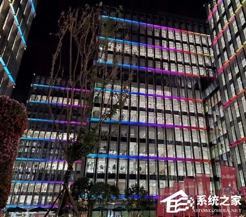 斥资46亿！小米新总部今日启用