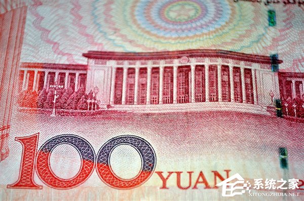 2019《财富》中国上市公司500强排行榜出炉