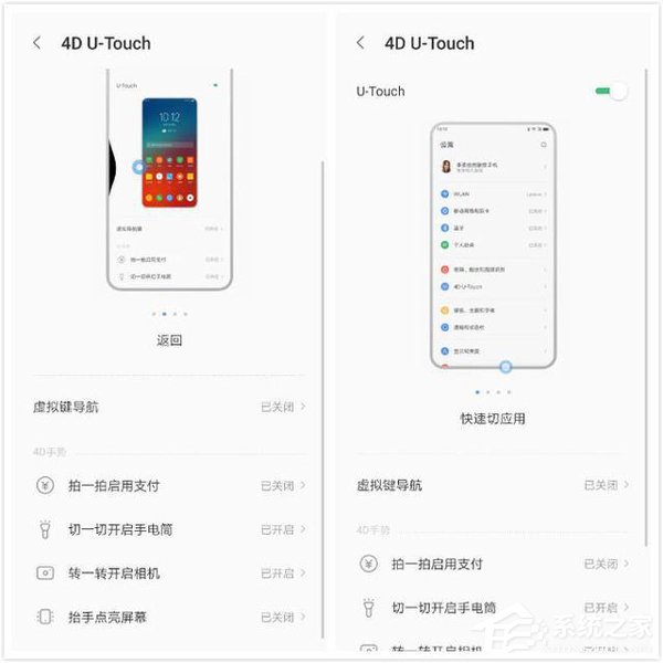 联想Z6值得买吗？联想Z6全面评测