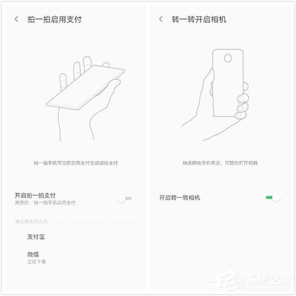 联想Z6值得买吗？联想Z6全面评测