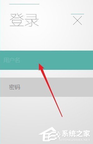 云下载电脑客户端 V1.0 绿色版