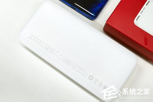 Redmi充电宝好用吗？Redmi充电宝快充版体验评测