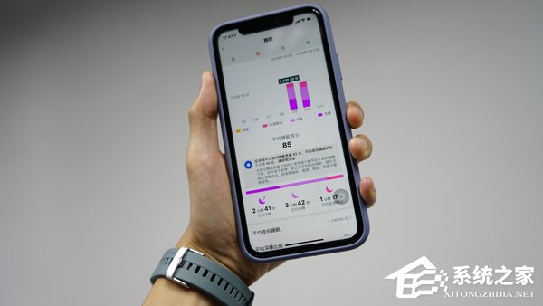 华为手环B5怎么样?华为手环B5体验评测