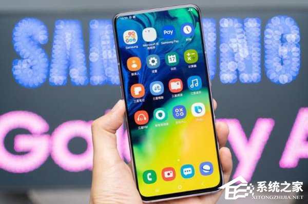 Galaxy A80值得买吗？三星A80手机评测