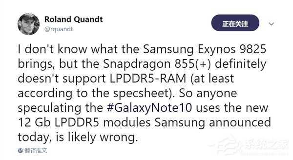 三星Note10或无缘LPDDR5