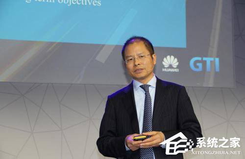 轮值董事长徐直军：华为未来五年内将投资30亿元发展鲲鹏产业生态