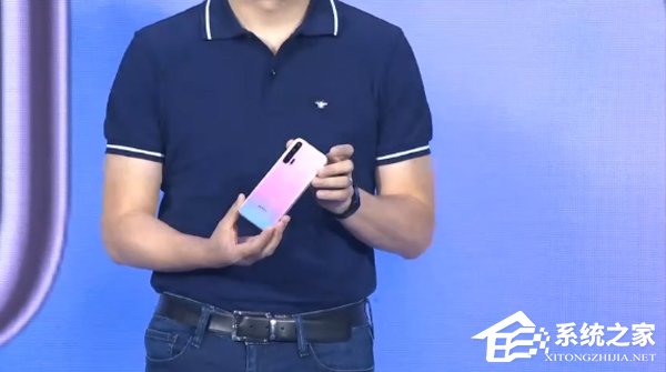 荣耀手机发布冰岛幻境版20 PRO