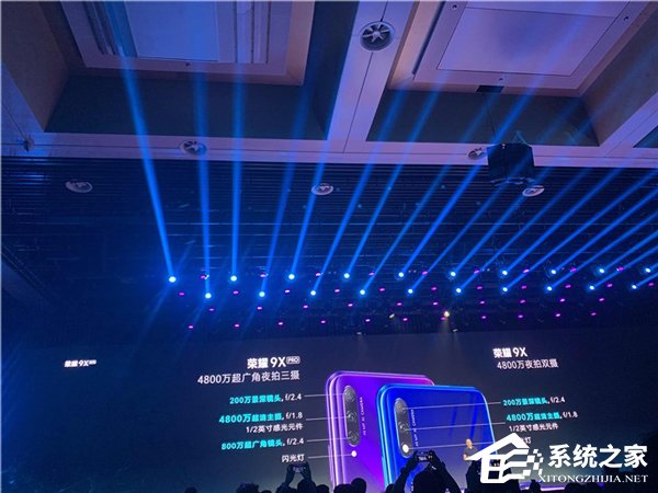 1399元起！荣耀发布9X系列手机