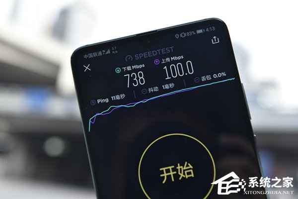 华为Mate 20 X 5G版怎么样？华为Mate 20 X 5G版上手评测