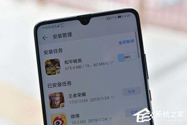华为Mate 20 X 5G版怎么样？华为Mate 20 X 5G版上手评测