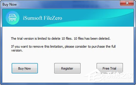 iSumsoft FileZero(文件永久删除软件) V4.1.1