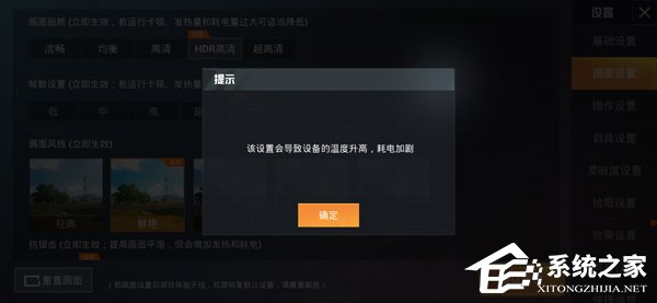 黑鲨游戏手机2 Pro好不好？黑鲨2 Pro真机上手体验评测