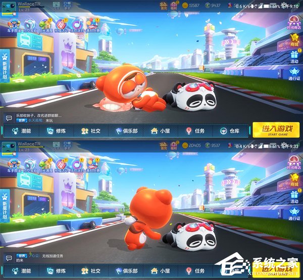 黑鲨游戏手机2 Pro好不好？黑鲨2 Pro真机上手体验评测
