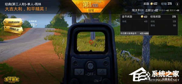 黑鲨游戏手机2 Pro好不好？黑鲨2 Pro真机上手体验评测