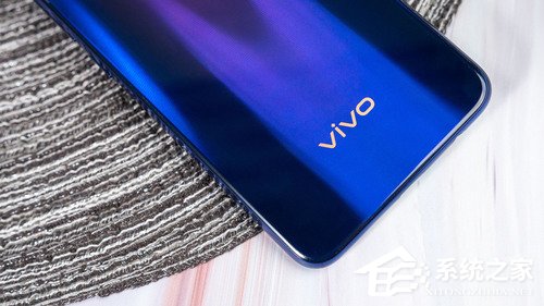 vivo Z5怎么样？vivo Z5手机全面评测
