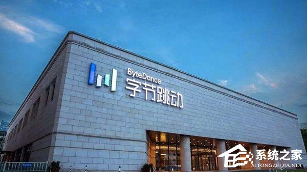 硬刚腾讯？字节跳动或于2020Q1推出自研重度游戏