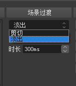 OBS Studio怎么录制视频?OBS Studio录制视频的操作步骤