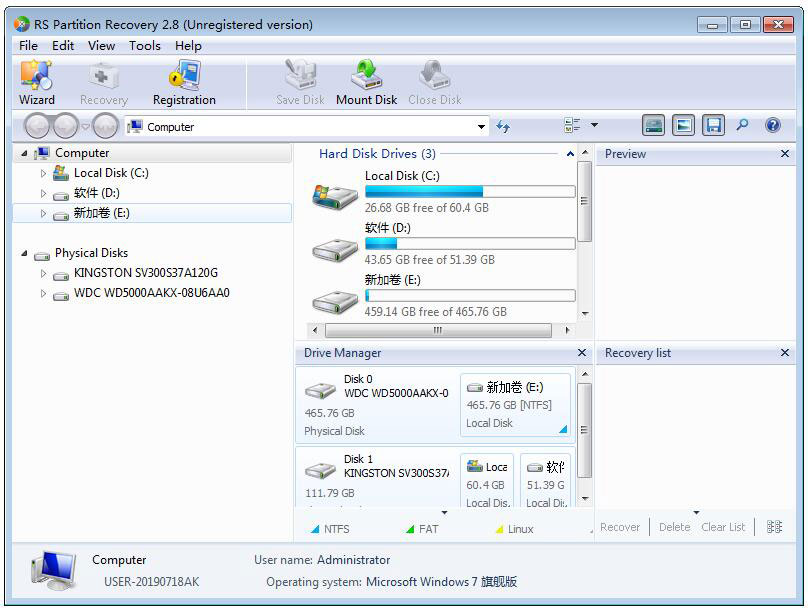 RS Partition Recovery