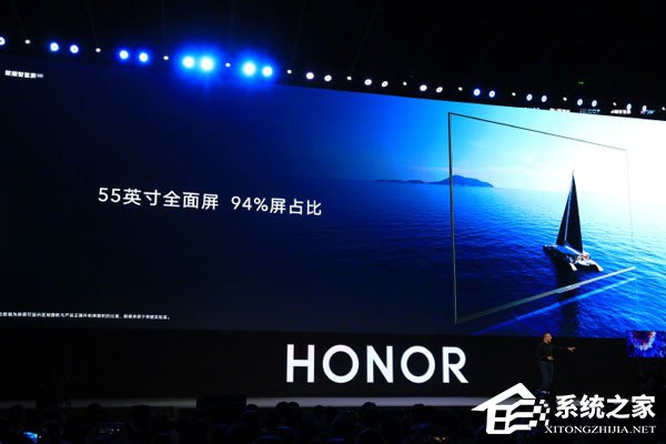 3799元起!荣耀智慧屏开启预约(附预约地址)