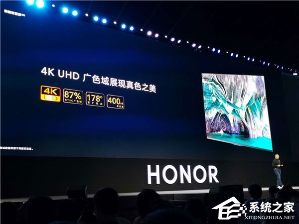 3799元起!荣耀智慧屏开启预约(附预约地址)