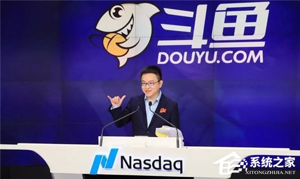 扭亏为盈!斗鱼Q2净利润达5260万元