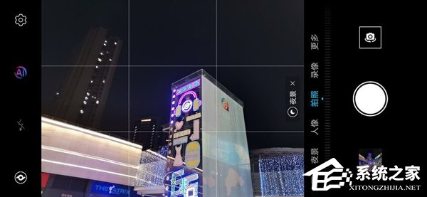 荣耀9X PRO值得买吗？荣耀9X PRO手机相机评测