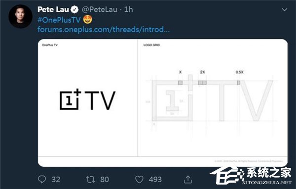 OnePlus TV!刘作虎放出一加电视Logo