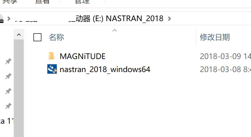 MSC Nastran