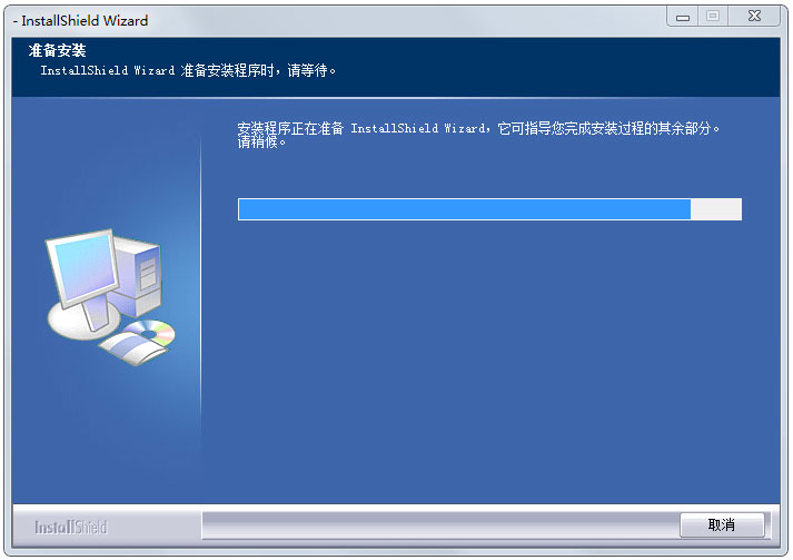 联想Z360无线网卡驱动 V8.0.0.258 官方版