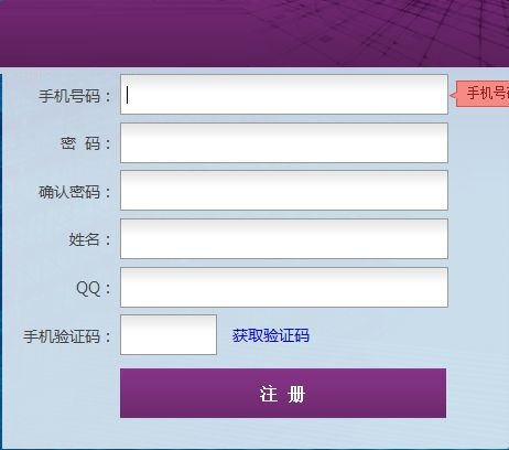 晨曦安装算量 V2.5.2.5 官方版