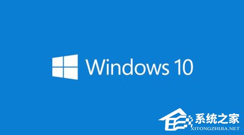 Win10家庭版好还是专业版？一文了解Win10专业版和家庭版的区别