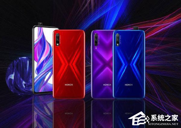 荣耀9X和9XPro哪个好?荣耀9XPro和9X区别对比