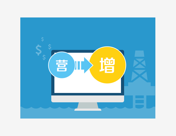 水工计价GHC V4.200.101.791 官方版