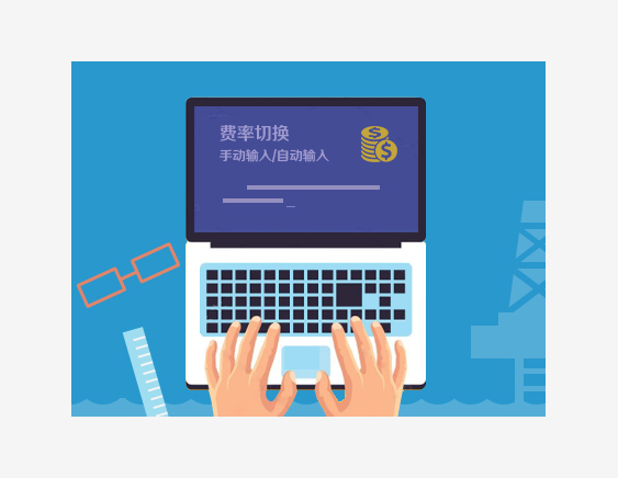 水工计价GHC V4.200.101.791 官方版