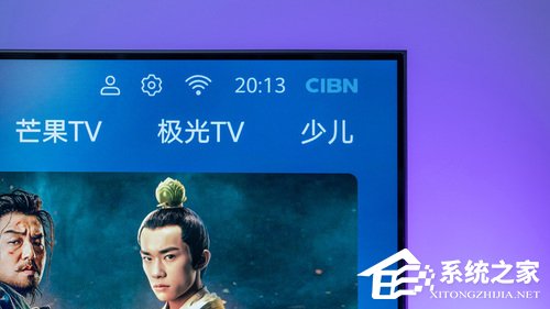 荣耀智慧屏值不值得买？荣耀智慧屏全面评测