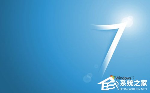 Win7纯净版和旗舰版哪个好?Win7旗舰版和纯净版区别对比
