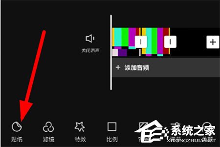 剪映APP怎么添加照片?图像插入方法了解一下