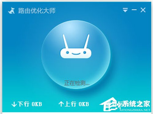 防蹭网软件哪个好？2019年8月热门防蹭网软件推荐