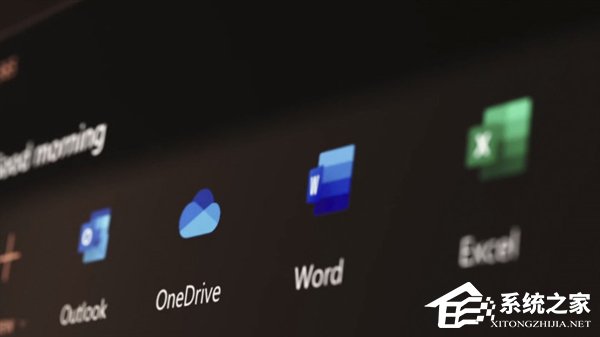 微软宣布将全线产品将支持黑暗模式
