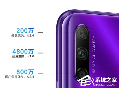 荣耀9X PRO夜拍好用吗?荣耀9X PRO手机夜拍性能实测