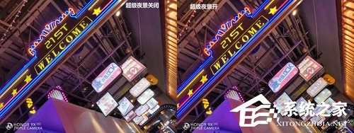 荣耀9X PRO夜拍好用吗?荣耀9X PRO手机夜拍性能实测